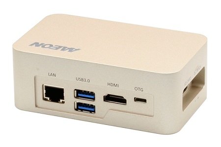 BOXER-8110AI: Utilizing Service Robots to Prevent the Spread of Disease