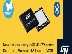 STM32WB15 and STM32WB10, 320KB of Flash and 48 KB of RAM to Bring Bluetooth 5.2 to Cost-Effective Applications